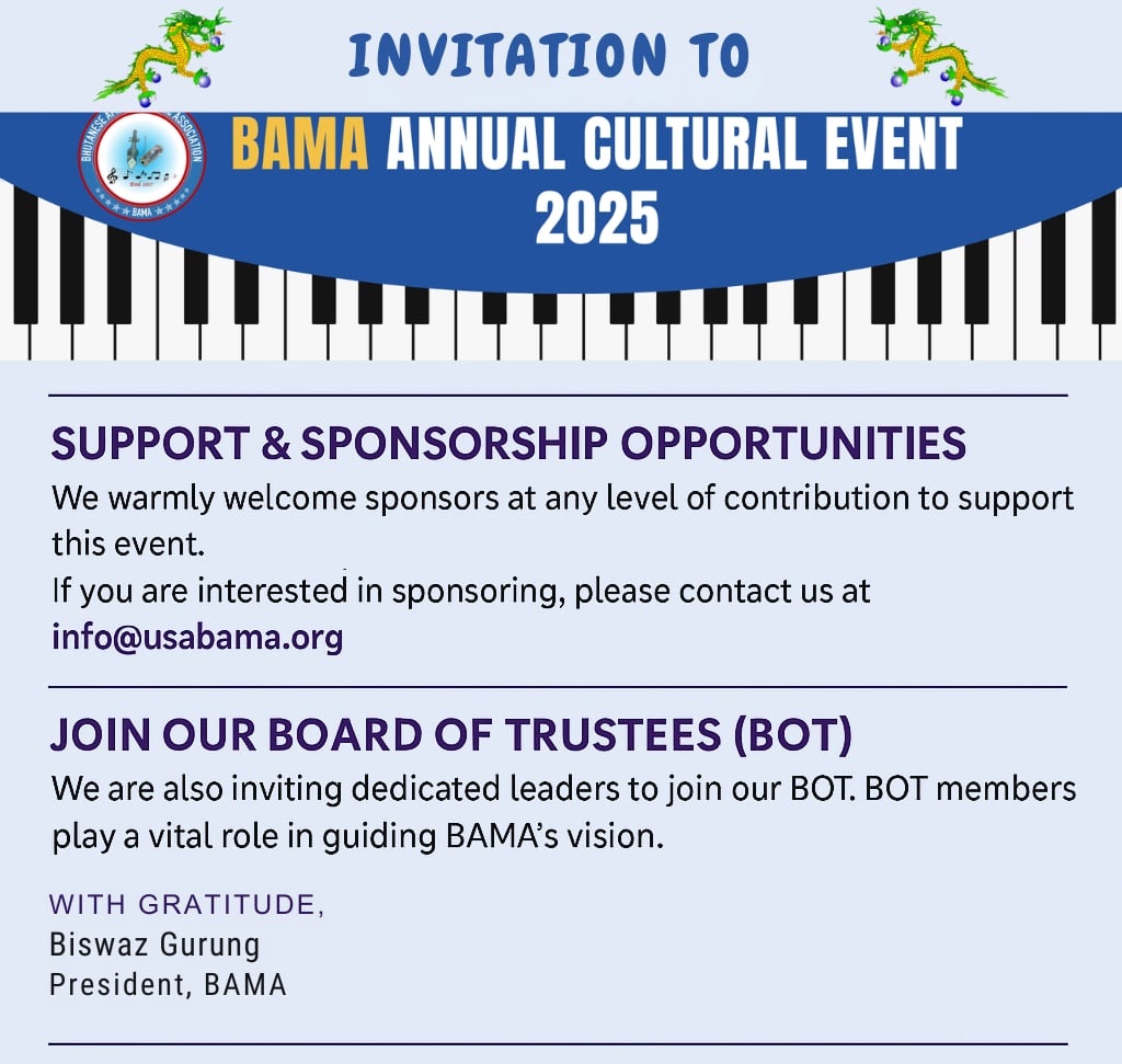 Sponsorship Opportunities